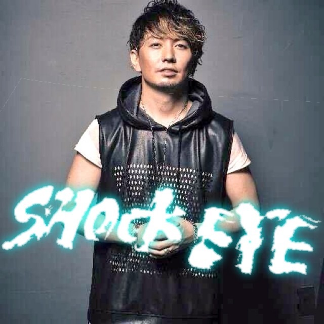 SHOCK EYE - JapaneseClass.jp