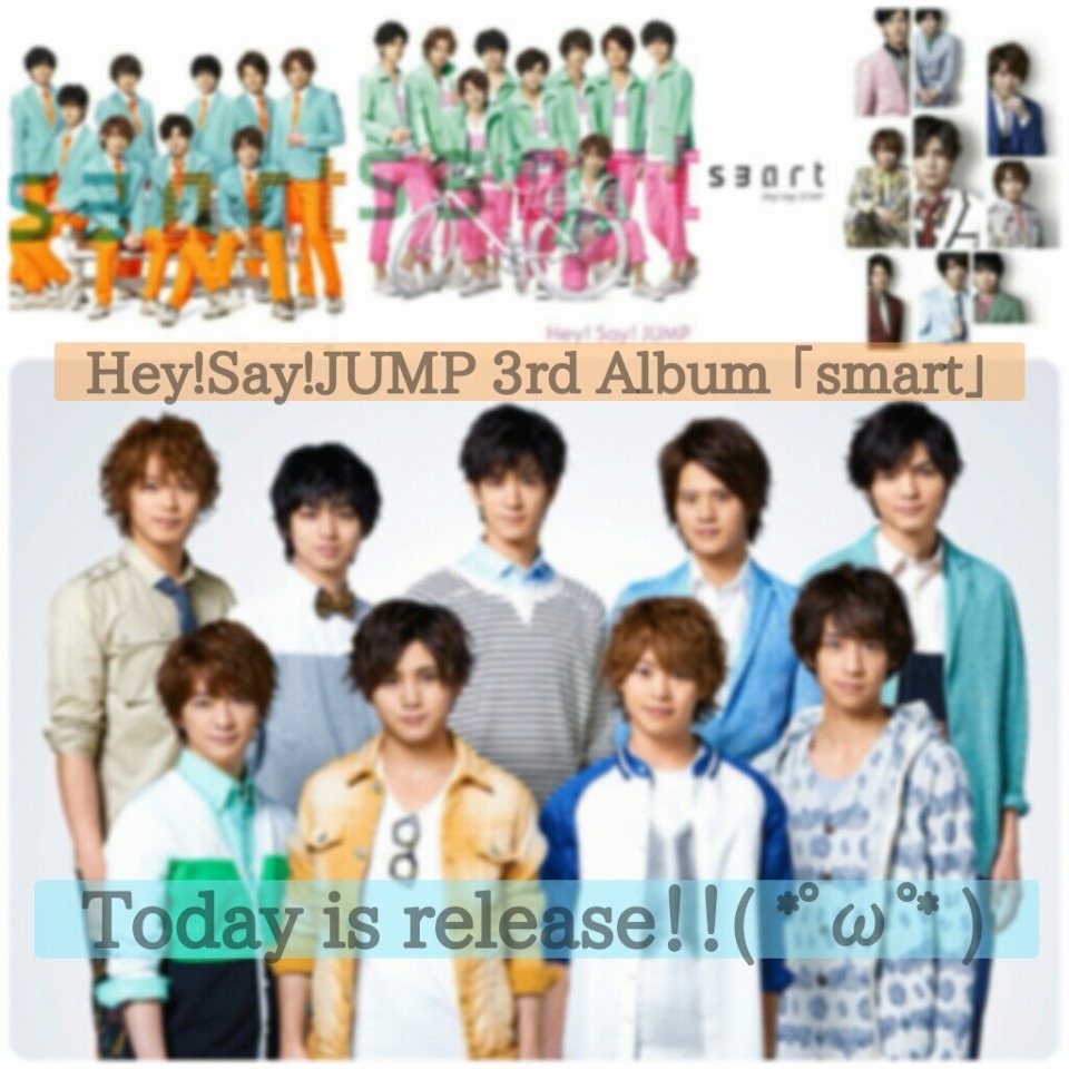 Hey!Say!JUMP smart発売日 [34391734] | 完全無料画像検索のプリ画像!