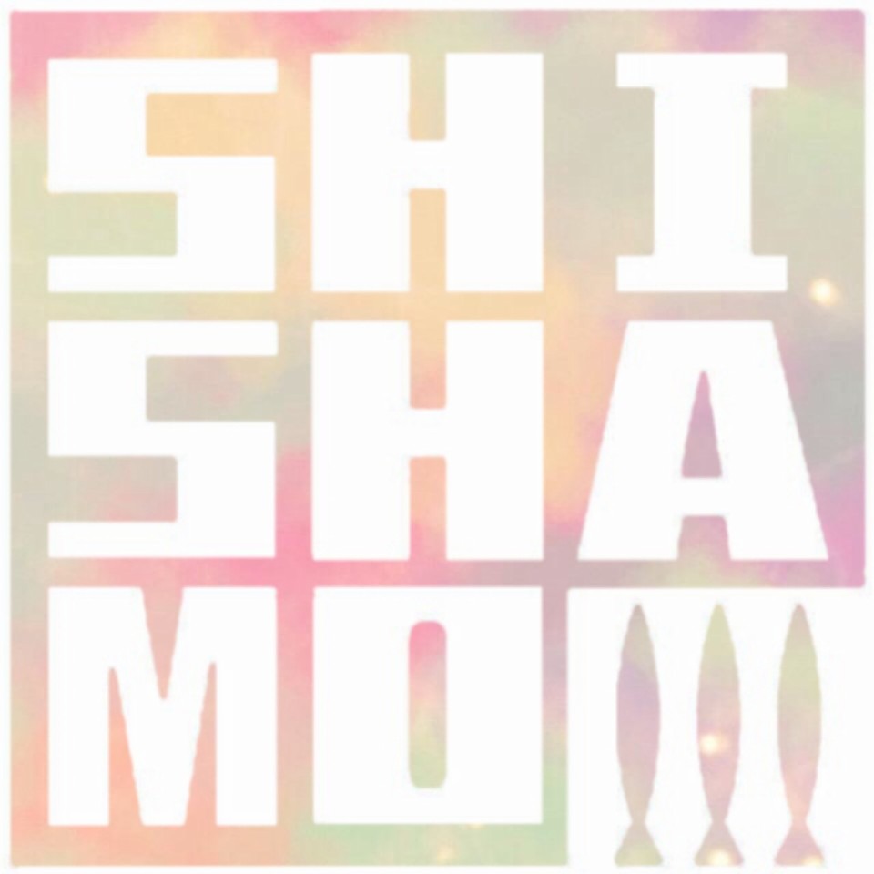 Shishamoの画像 原寸画像検索