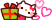 キティ☆クリスマスデコメ絵文字の画像 プリ画像