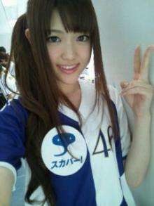 gengsi-donk.blogspot.com - [Idol Group] Sayuri Matsumura - Nogizaka46
